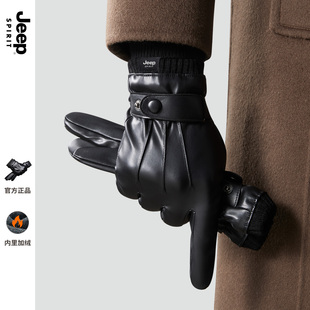 骑车保暖加厚防水防风防寒男秋冬 冬季 JEEP SPIRIT吉普皮手套男士