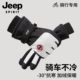 冬季 JEEP SPIRIT吉普滑雪手套男士 骑行加厚防风保暖手套女电动车