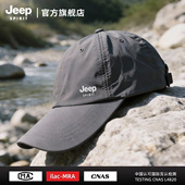 棒球帽女 鸭舌帽户外速干遮阳防晒帽夏季 JEEP SPIRIT吉普帽子男士