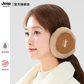 JEEP SPIRIT吉普冬季 耳罩女士保暖耳捂子防寒护耳朵耳暖骑行耳套