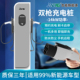14kW智能4G交流双枪落地式 新能源电动汽车充电桩商用家用防水防雷