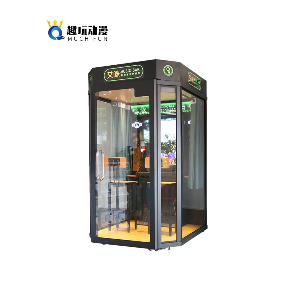 大型K歌房电玩城商用设备艾咪唱歌机练歌房唱吧商场娱乐游戏机