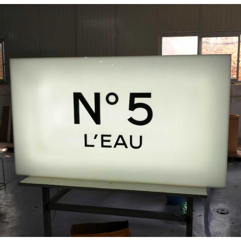 亚克力灯箱 有机玻璃制品加工制作批量加工