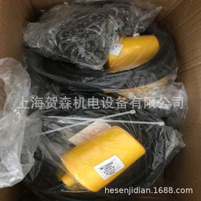 供应凡宜浮球开关FAPC05