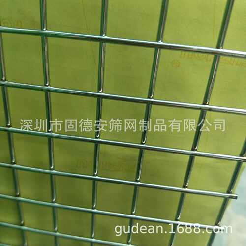 筛网 现货 不锈网焊网片 深圳龙岗筛网 固德安筛网