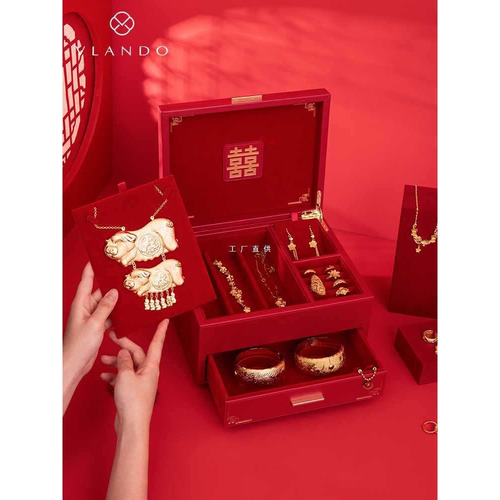 PK7JVLANDO唯兰朵2024新款首饰盒结婚新婚礼物送新人新娘闺蜜订婚