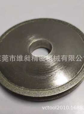 ERM-12利优铣刀研磨机砂轮E12SDC320CE精磨砂轮片E12SDC220CK