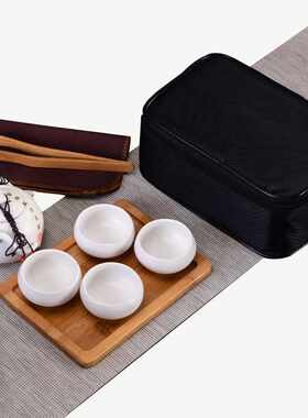 旅行茶具套装 一壶四杯陶瓷茶具套装 户外便携式茶杯配件套盒