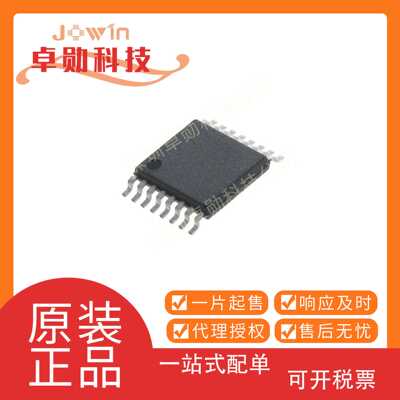 LTC1417AIGN#PBF 丝印1417AI SSOP-16 模数转换芯片 BOM配单 原装