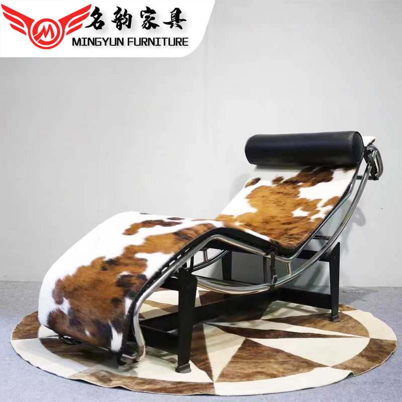 定制lc4躺椅办公室中古单人躺椅 柯布西耶真皮休闲客厅阳台沙发椅