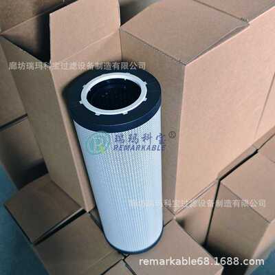 现货8231045410  6060016681 V 2.1234-26 V2123426K1 V2.1234-28