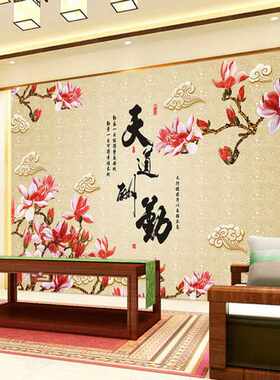 明艳瓷砖背景墙  天道酬勤浮雕祥云白玉兰电视沙发背景墙