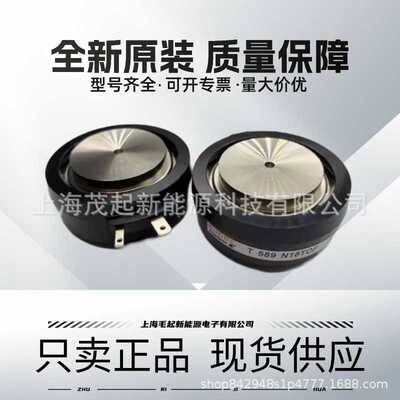 T718N14TOF T718N16TOF T718N18TOF T718N12TOF T920N02TOF