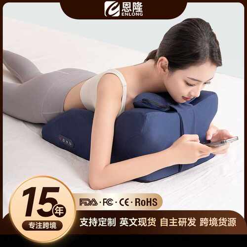 严选多功能恒温趴睡枕床上趴靠枕头按摩俯卧位趴着玩手机睡觉垫