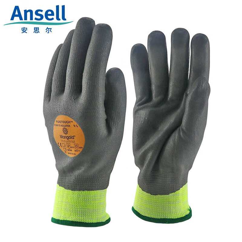 安思尔P3000防冻手套防寒耐低温冷库手套防冻防寒防水防冻伤手套