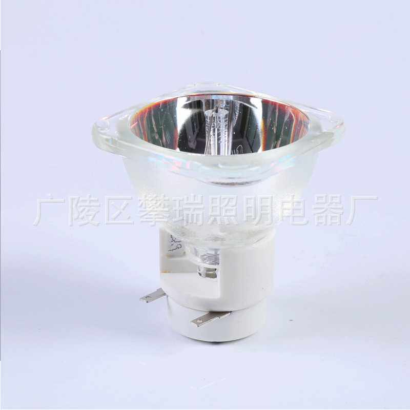 原装2R/5R/7R/10R/BEAM 200W230W280W300W330W舞台光束光速灯泡瓦