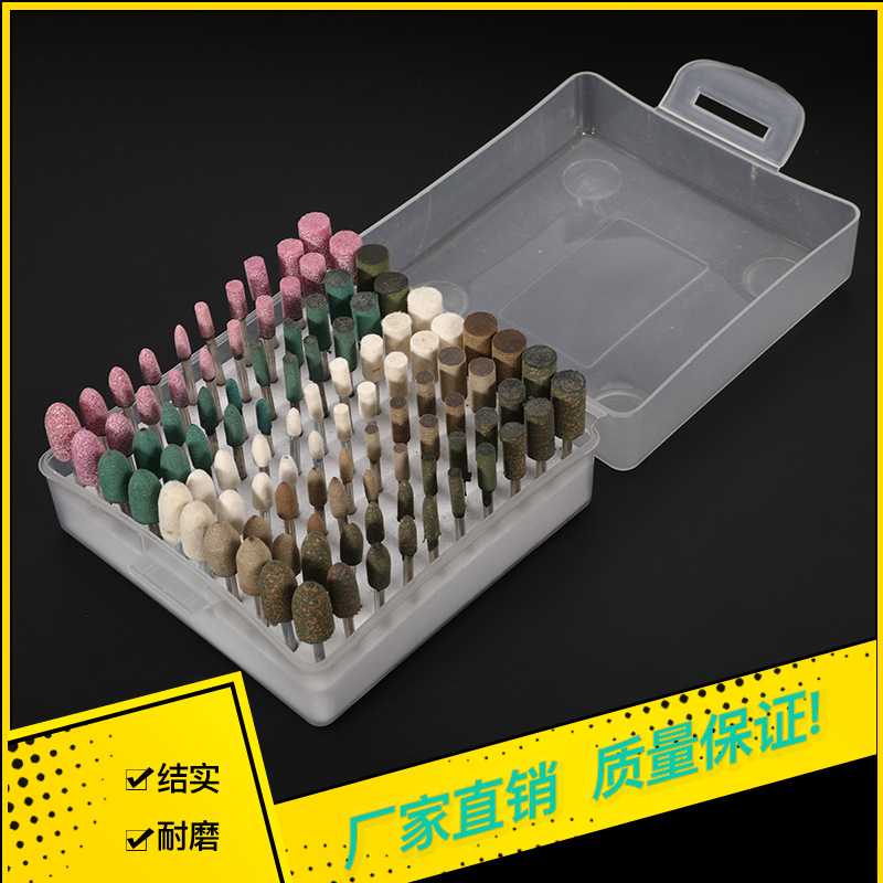 磨床工具套件100PC混合3mm陶瓷石羊毛轮橡胶磨钻头Dremel旋转模具