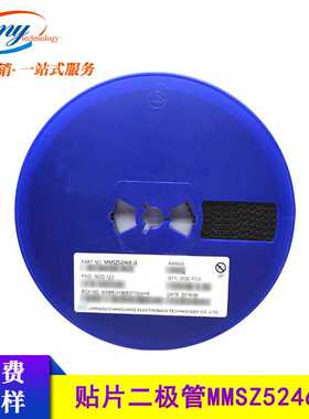 长电/CJ 稳压二极管 MMSZ5246B 丝印J1 SOD-123 16V 1206原装现货