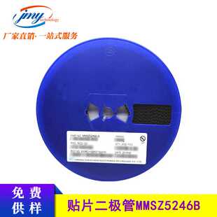长电/CJ 稳压二极管 MMSZ5246B 丝印J1 SOD-123 16V 1206原装现货