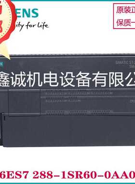 6ES7232-4HD32-0XB0现货供应S7-1200模拟量输6ES7232-4HD32-0XB0