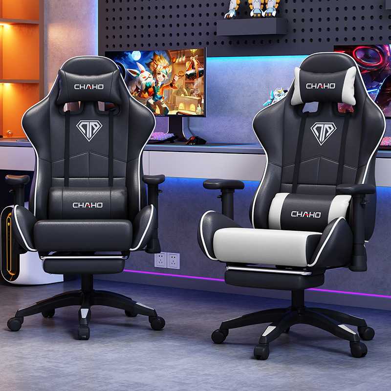 椅子电脑椅竞技椅赛车办公椅游戏椅座椅网吧电竞椅gaming chair