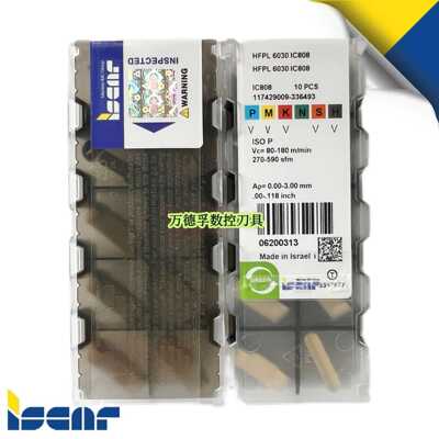 伊斯卡 数控刀片 车削 HFPL6030 IC354/808/830 内孔 端面 切槽