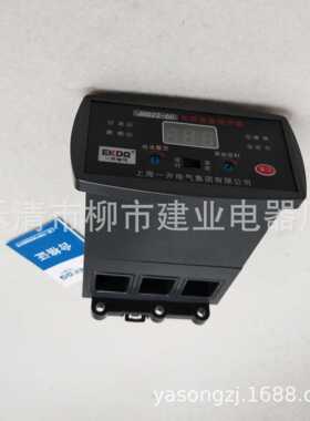 JRD22-200智能数显电机保护器 50A 100A 200A马达电动机保护器