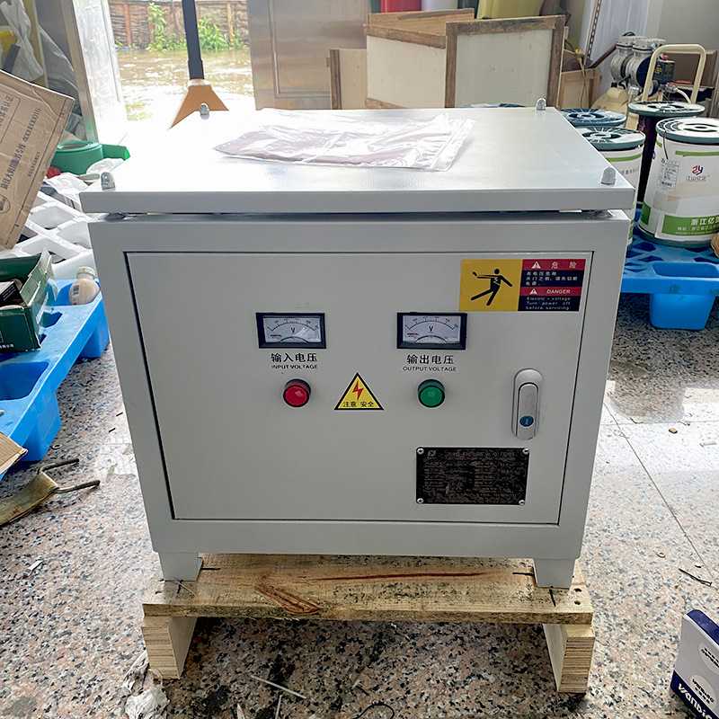 工厂现货三相变压器380v变220v200vSG5 kw10 15 20kva30KVA50千瓦