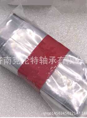 山东轴承公司 SHS15V1QZKKHHC0M滑块 导轨滑块 承接外贸轴承订单