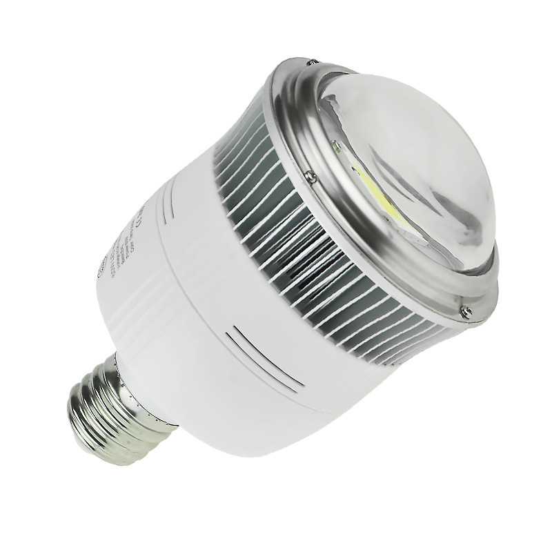 E40螺口工矿灯 LEDE40工矿灯 75W高亮 替代球泡灯车间灯走道灯