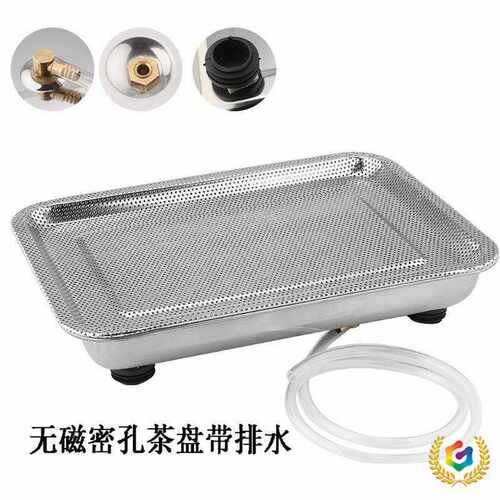 ?304加厚不锈钢茶盘 长方形带排水双层排水式功夫茶具茶台茶托盘