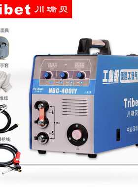 川瑞贝NBC400IY套餐一无气二保焊机电焊多功能一体机便携工程专用