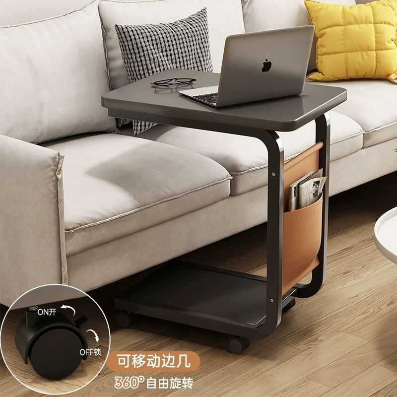 小茶几沙发边几可移动带轮家用客厅可放电脑现代简约卧室床边桌子
