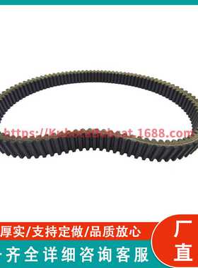 XTX2271  XTX 驱动带适用于28P-17641-00-00