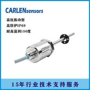 模拟量磁致伸缩位移传感器CHMM1170P0051B63V08全网销售