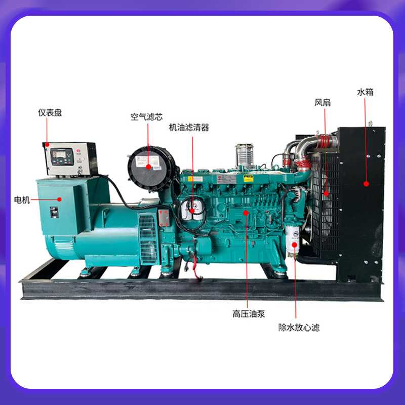 柴油发电机各种配件售卖