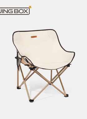 Luingbox露营盒子户外折叠椅子便携式超轻凳子钓鱼椅靠背坐椅野营