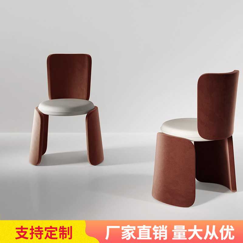 北欧小户型客厅简约意式设计师创意单人椅子家用餐厅靠背餐椅轻奢