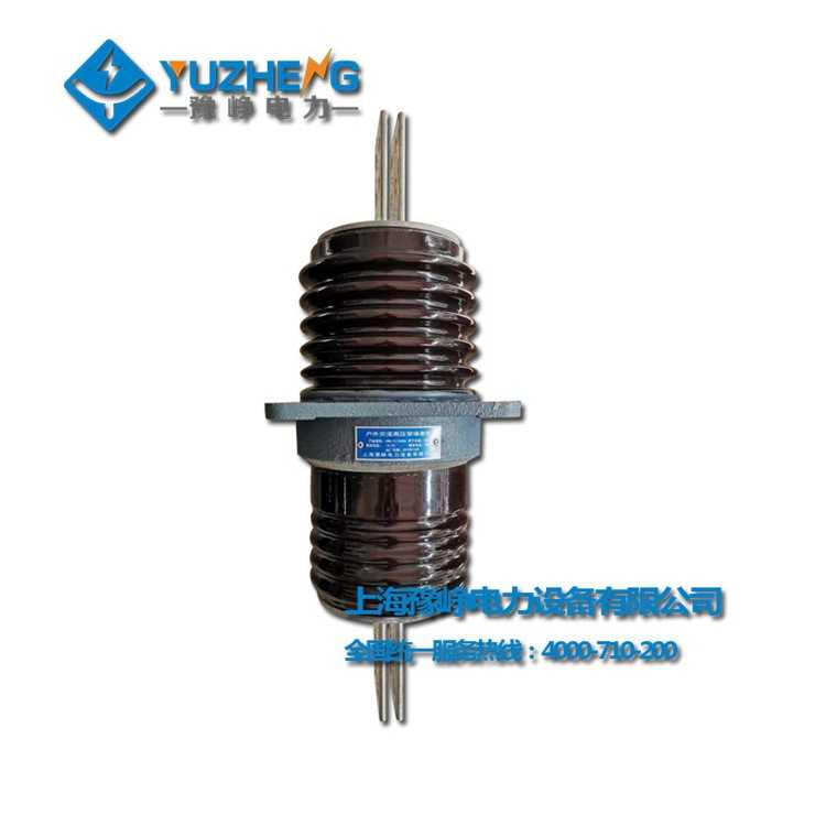 CWW-CWC-35KV/1500A-2000A-4000A户外高压穿墙套管40.5KV陶瓷防污