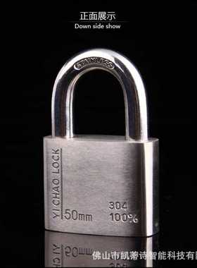 304 stainless steel padlock waist round blade lock