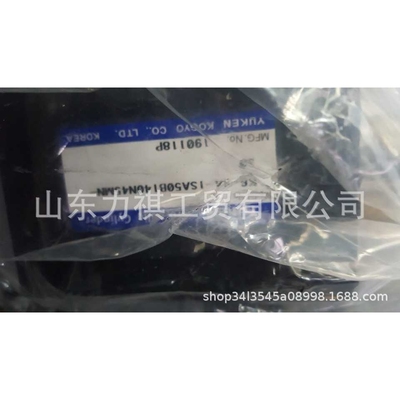 原装YOKEN油研液压缸油缸K6-SA-1SA50B140N45MN-30