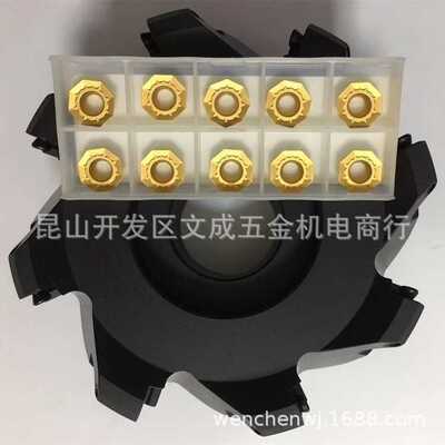 正河源刀盘SKM-125及适用刀片T040408EN-41 X500 5656811/螺丝