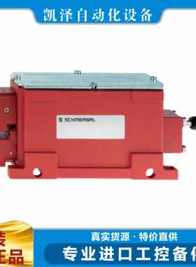 施迈赛 TKF/S.N/9024VDC 101017921 SCHMERSAL