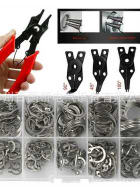 200pcs盒装304不锈钢卡簧 轴卡挡圈C型M8-M18弹性卡簧+卡环钳红色