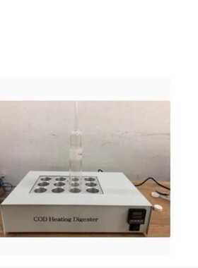 COD恒温加热器/回流消解仪 型号:HHQ97-COD-HX12库号：M409366