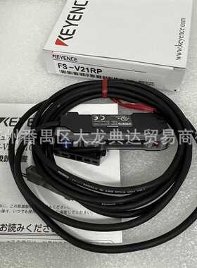 FS-V21RP 基恩士FS-V21R FS-V22 FS-V22RP FS-V21 FS-V22R 传感器