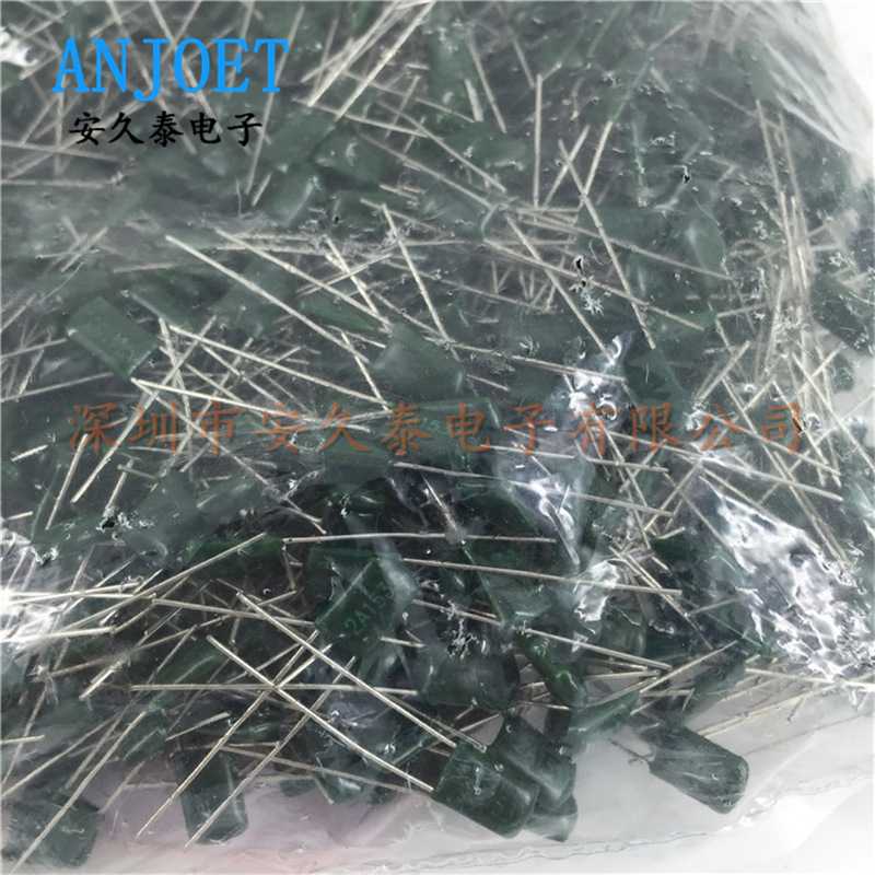 涤纶电容CL11 2A563J 100V/563J 56NF 0.056UF 直插电容 绿色