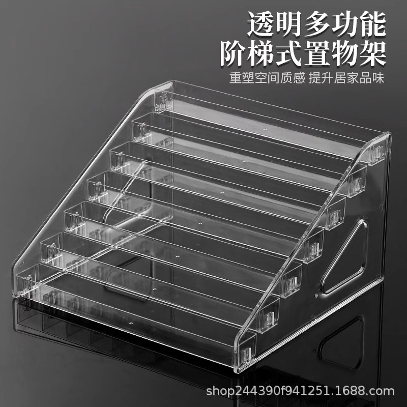 吧唧展示架透明桌面谷子收纳盒
