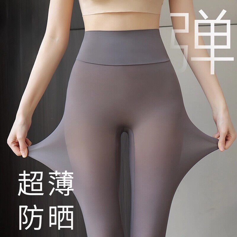 夏季超薄冰丝鲨鱼裤2025新款防晒打底裤高腰提臀紧身裤可外穿
