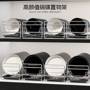 分体抽拉沥水盘多格分类碗架 家用不锈钢碗碟置物架厨房多层